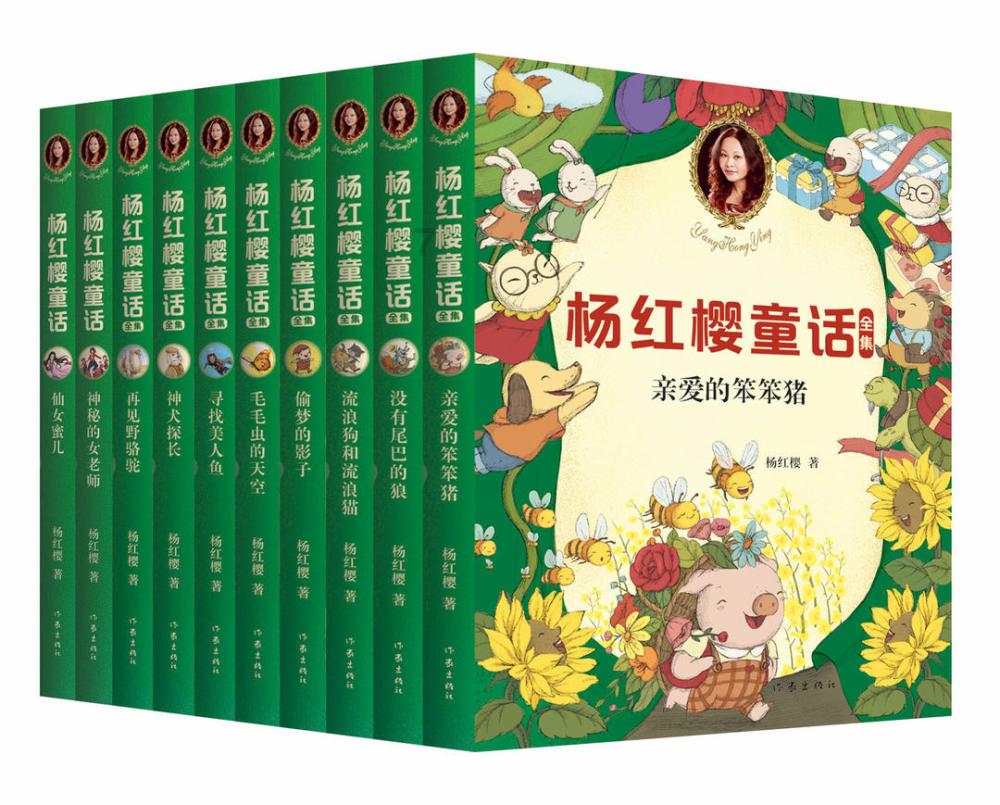 妖尾VS海贼王1.1