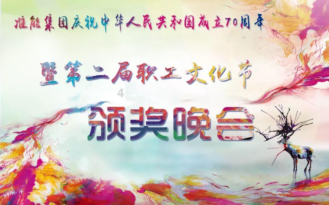 梦东方因转换可换股债券发行8156.23万股