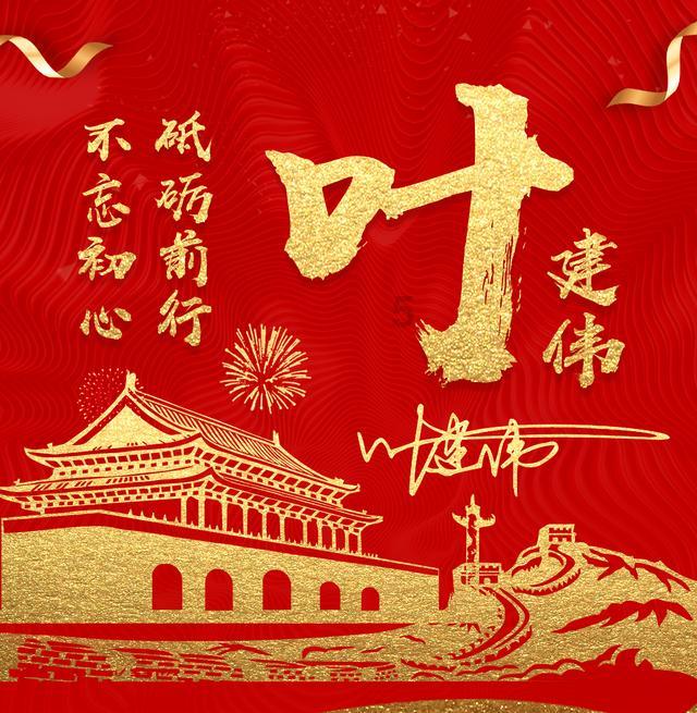 巨峰葡萄盛花期能浇水吗？游戏画面