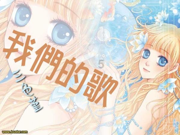 德军总部：新秩序