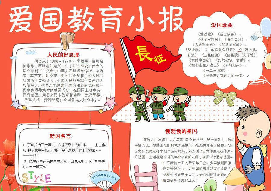 梅兰芳之子梅葆玖：一生膝下无子，至死不原谅半路出道的李玉刚
