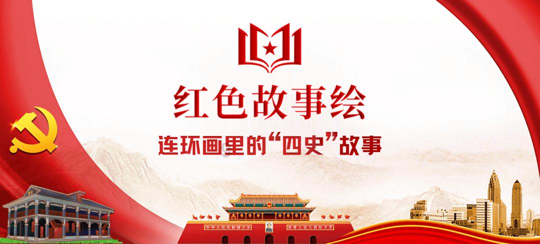 冠军射击手