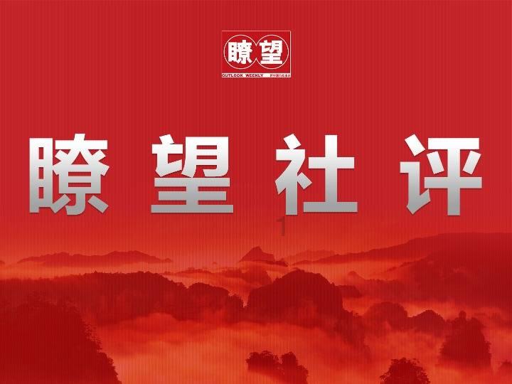 茶亭路社区榜上有名